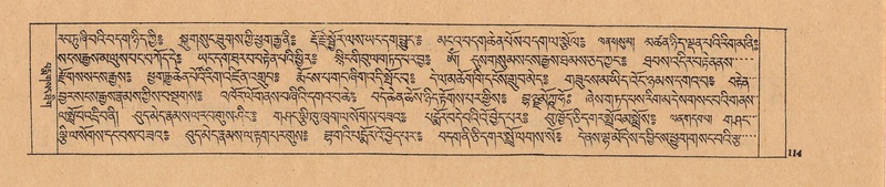 File:DJYD-KABUM-24-YA-010.pdf