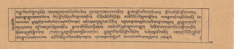 File:DJYD-KABUM-24-YA-010.pdf