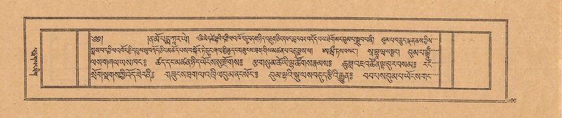 File:DJYD-KABUM-24-YA-010.pdf