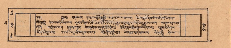 File:DJYD-KABUM-24-YA-010.pdf