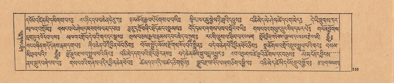 File:DJYD-KABUM-24-YA-010.pdf