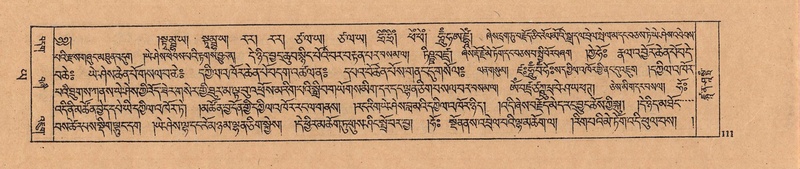 File:DJYD-KABUM-24-YA-010.pdf