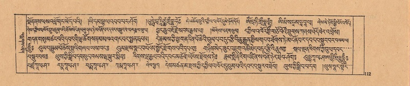 File:DJYD-KABUM-24-YA-010.pdf