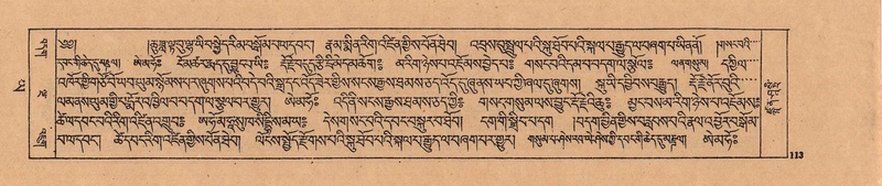 File:DJYD-KABUM-24-YA-010.pdf