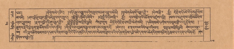 File:DJYD-KABUM-24-YA-011.pdf