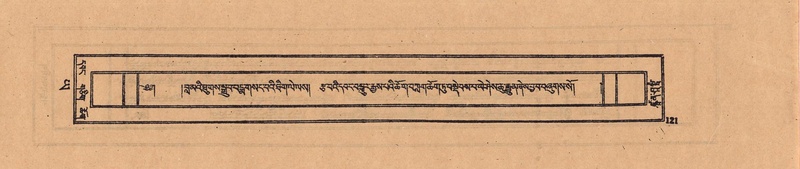 File:DJYD-KABUM-24-YA-012.pdf