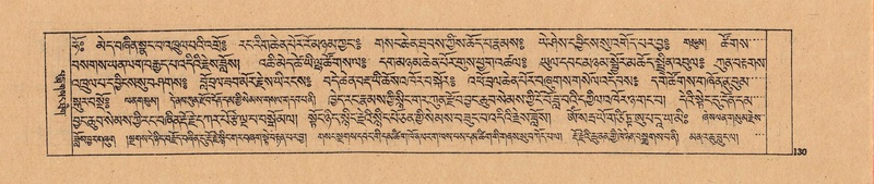 File:DJYD-KABUM-24-YA-012.pdf