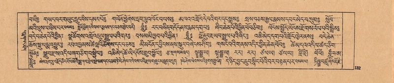 File:DJYD-KABUM-24-YA-012.pdf