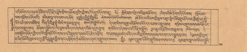 File:DJYD-KABUM-24-YA-012.pdf