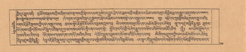 File:DJYD-KABUM-24-YA-012.pdf