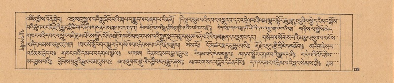 File:DJYD-KABUM-24-YA-012.pdf