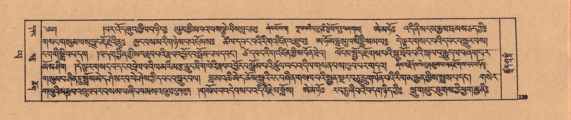 File:DJYD-KABUM-24-YA-012.pdf