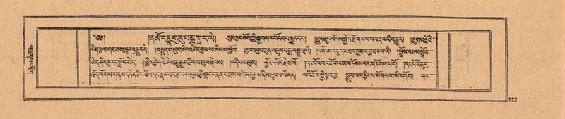 File:DJYD-KABUM-24-YA-012.pdf