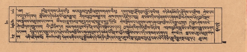 File:DJYD-KABUM-24-YA-012.pdf