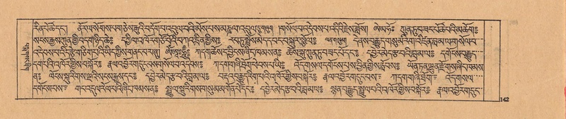 File:DJYD-KABUM-24-YA-012.pdf