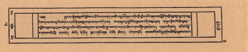 File:DJYD-KABUM-24-YA-012.pdf