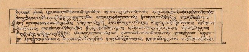 File:DJYD-KABUM-24-YA-012.pdf