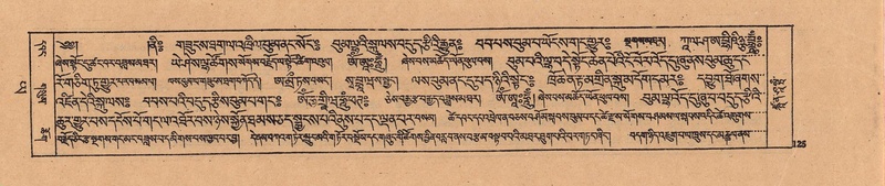 File:DJYD-KABUM-24-YA-012.pdf