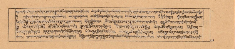 File:DJYD-KABUM-24-YA-012.pdf