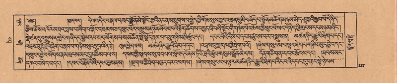 File:DJYD-KABUM-24-YA-012.pdf