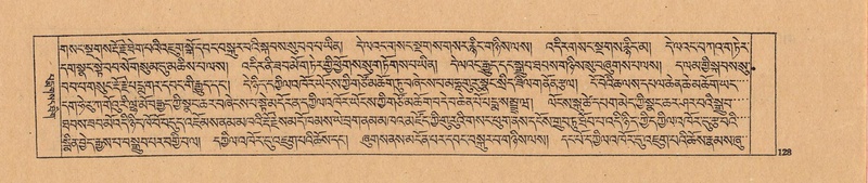 File:DJYD-KABUM-24-YA-012.pdf