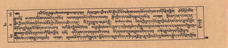 File:DJYD-KABUM-24-YA-012.pdf