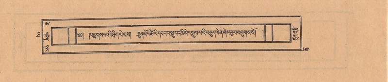 File:DJYD-KABUM-24-YA-013.pdf