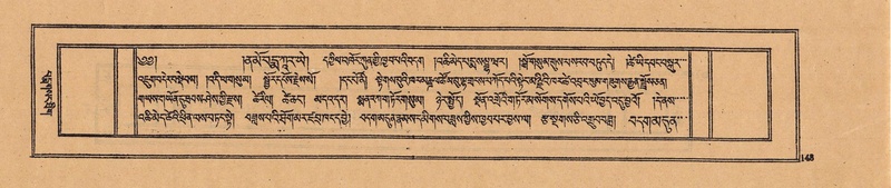 File:DJYD-KABUM-24-YA-013.pdf