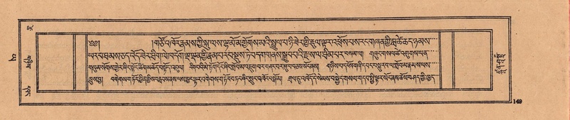 File:DJYD-KABUM-24-YA-013.pdf