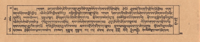 File:DJYD-KABUM-24-YA-013.pdf