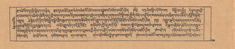 File:DJYD-KABUM-24-YA-013.pdf