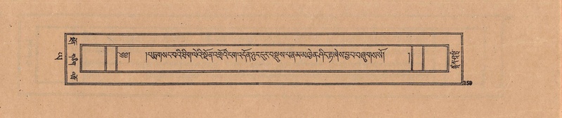 File:DJYD-KABUM-24-YA-015.pdf