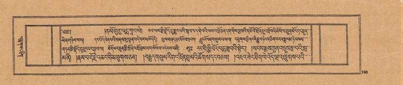 File:DJYD-KABUM-24-YA-015.pdf