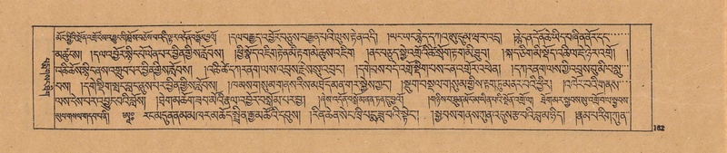 File:DJYD-KABUM-24-YA-015.pdf