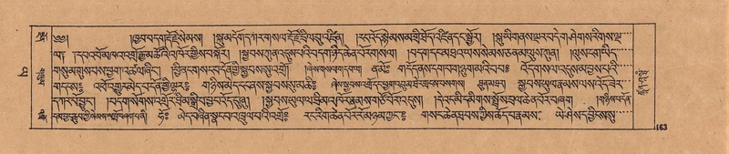 File:DJYD-KABUM-24-YA-015.pdf