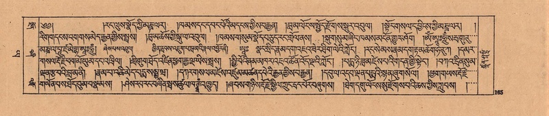 File:DJYD-KABUM-24-YA-015.pdf