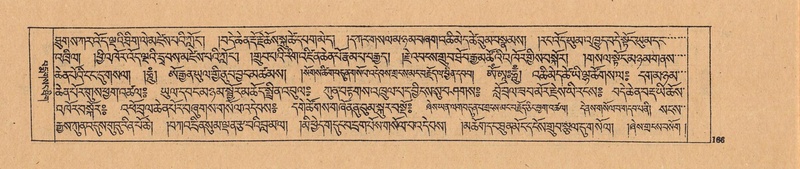 File:DJYD-KABUM-24-YA-015.pdf