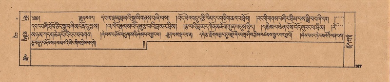 File:DJYD-KABUM-24-YA-015.pdf