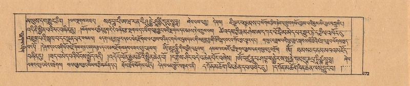 File:DJYD-KABUM-24-YA-016.pdf