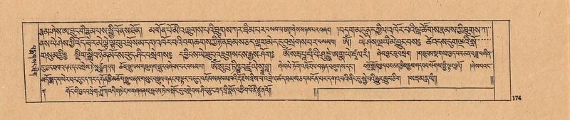 File:DJYD-KABUM-24-YA-016.pdf