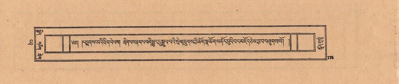 File:DJYD-KABUM-24-YA-017.pdf