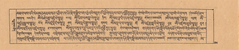 File:DJYD-KABUM-24-YA-017.pdf