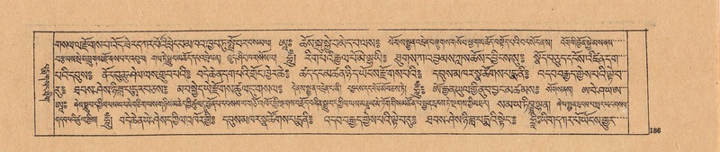 File:DJYD-KABUM-24-YA-017.pdf