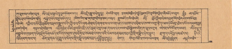 File:DJYD-KABUM-24-YA-017.pdf