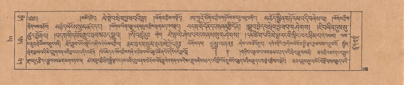 File:DJYD-KABUM-24-YA-017.pdf