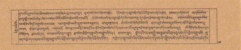 File:DJYD-KABUM-24-YA-017.pdf