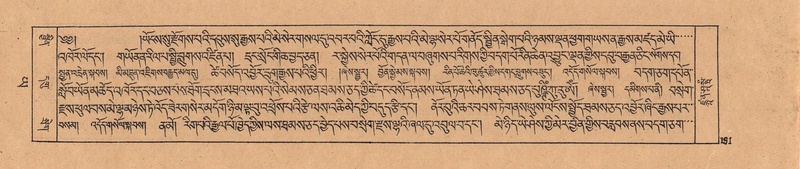 File:DJYD-KABUM-24-YA-017.pdf