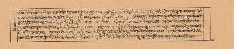 File:DJYD-KABUM-24-YA-017.pdf