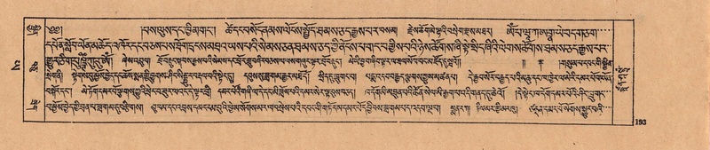 File:DJYD-KABUM-24-YA-017.pdf