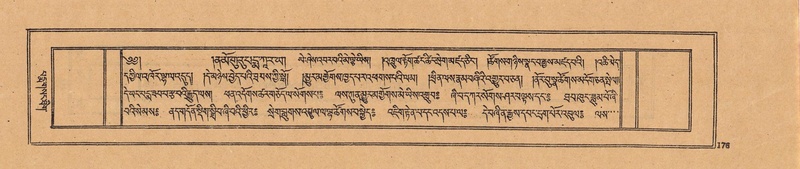 File:DJYD-KABUM-24-YA-017.pdf